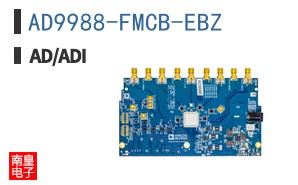 AD9988-FMCB-EBZ