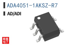 ADA4051-1AKSZ-R7
