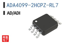 ADA4099-2HCPZ-RL7