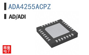 ADA4255ACPZ
