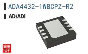 ADA4432-1WBCPZ-R2|Maxim��Ʒ�ͺ�