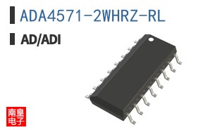 ADA4571-2WHRZ-RL