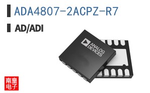 ADA4807-2ACPZ-R7