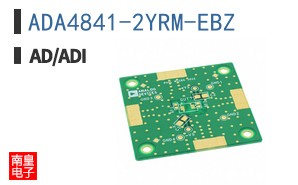 ADA4841-2YRM-EBZ