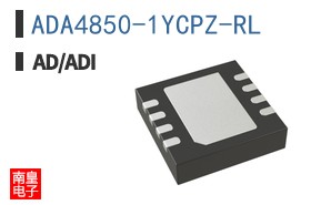 ADA4850-1YCPZ-RL