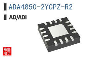 ADA4850-2YCPZ-R2