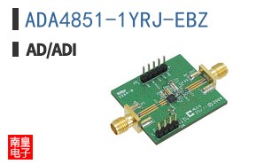ADA4851-1YRJ-EBZ