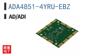 ADA4851-4YRU-EBZ