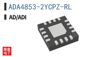 ADA4853-2YCPZ-RL