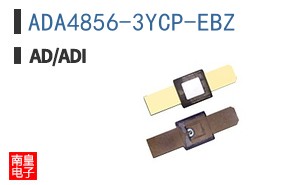 ADA4856-3YCP-EBZ