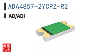 ADA4857-2YCPZ-R2