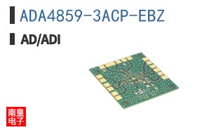 ADA4859-3ACP-EBZ