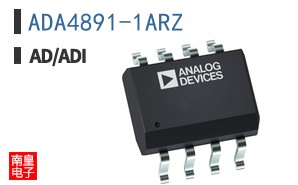 ADA4891-1ARZ