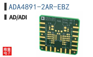 ADA4891-2AR-EBZ