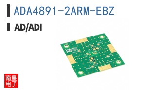 ADA4891-2ARM-EBZ