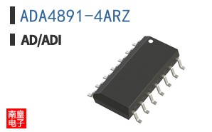 ADA4891-4ARZ