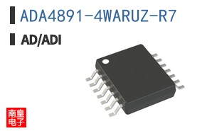ADA4891-4WARUZ-R7