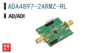 ADA4897-2ARMZ-RL