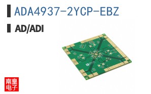 ADA4937-2YCP-EBZ