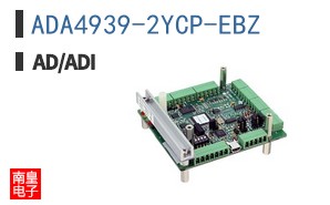 ADA4939-2YCP-EBZ