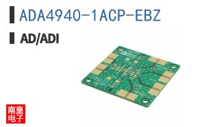 ADA4940-1ACP-EBZ