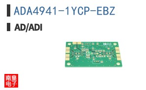 ADA4941-1YCP-EBZ