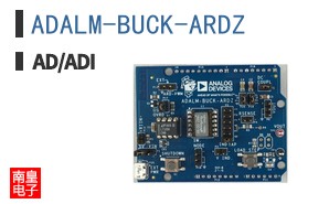 ADALM-BUCK-ARDZ