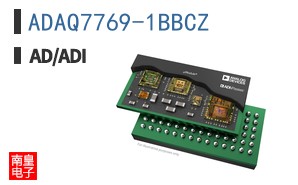 ADAQ7769-1BBCZ