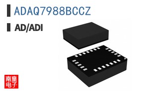 ADAQ7988BCCZ