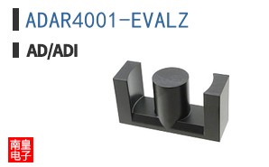 ADAR4001-EVALZ