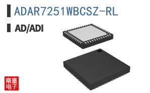 ADAR7251WBCSZ-RL