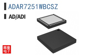 ADAR7251WBCSZ