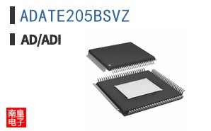 ADATE205BSVZ