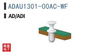 ADAU1301-00AC-WF
