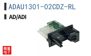 ADAU1301-02CDZ-RL