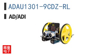 ADAU1301-9CDZ-RL