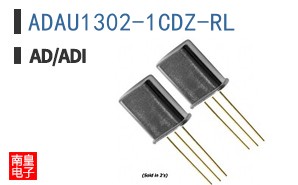 ADAU1302-1CDZ-RL