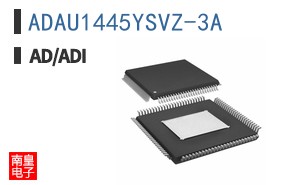 ADAU1445YSVZ-3A