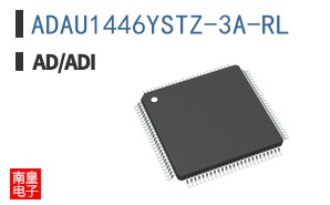 ADAU1446YSTZ-3A-RL