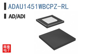 ADAU1451WBCPZ-RL