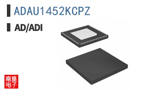 ADAU1452KCPZ