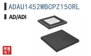 ADAU1452WBCPZ150RL