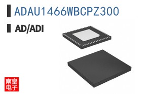 ADAU1466WBCPZ300