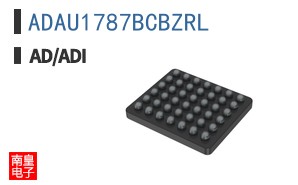 ADAU1787BCBZRL