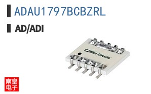 ADAU1797BCBZRL