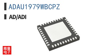 ADAU1979WBCPZ
