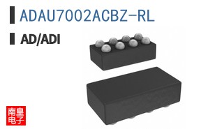 ADAU7002ACBZ-RL