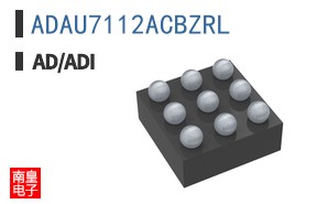 ADAU7112ACBZRL