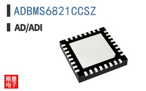 ADBMS6821CCSZ