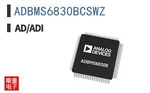 ADBMS6830BCSWZ